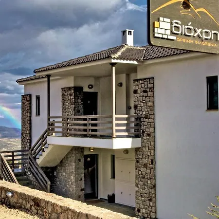 Diochri Гостевой дом